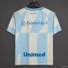 Gremio Away Jersey