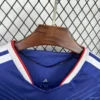 1 Japon Jersey Home Mundial