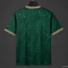 Brazil Green Special Edition Concept orest Pattern Jersey