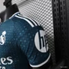 1 Version 26-27 Real Madrid Away Teal Blue Jersey