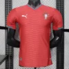 11 Portugal Jersey Home Mundial