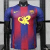 Mens Barcelona X Olivia Rodrigo Limited Edition Jersey