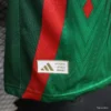 Version 2026 Mexico Green Special Edition Home Jersey