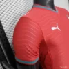 5 Portugal Jersey Home Mundial