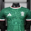 Version 2026 Mexico Special Edition Green Jersey