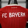Version 26-27 Bayern Munich Red with Tonal Stripe Home Jersey