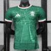 Version 2026 Mexico Special Edition Green Jersey