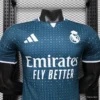 8 Version 26-27 Real Madrid Away Teal Blue Jersey