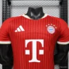 Version 26-27 Bayern Munich Red with Tonal Stripe Home Jersey