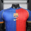 Version 26-27 FC Barcelona Royal Blue & Garnet Red Vertical Stripes Special Edition Jersey
