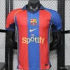Version 26-27 FC Barcelona Home Red Blue Stripe Jersey