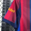 Mens Barcelona Home Jersey