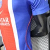 3 PSG Jersey Home