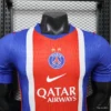 7 PSG Jersey Home