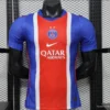 9 PSG Jersey Home