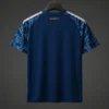 1 New York City Away Jersey 2026-2027