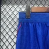 1 PSG Shorts Home 2026-2027