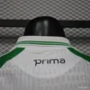 11 Real Betis Jersey Home 2026-2027