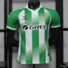 12 Real Betis Jersey Home 2026-2027