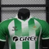 6 Real Betis Jersey Home 2026-2027