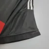 Retro 2014 Germany Away