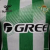 8 Real Betis Jersey Home 2026-2027