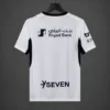 1 Al-Hilal Away Jersey
