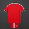 1 KIDS Sevilla Away Red Jersey