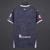 1 Deportivo Alaves Away Jersey