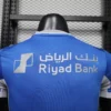 26-27 Al-Hilal SFC Home Jersey