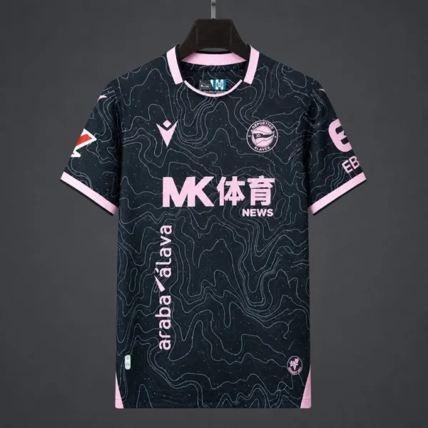 2 Deportivo Alaves Away Jersey