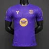 11 FC Barcelona Training Jersey