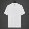 11-12 PSG Away White Jersey 11-12 PSG Away White Jersey