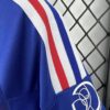 2002 France Home Jersey