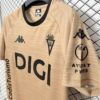 Cdiz CF Third Sand Jersey Cdiz CF Third Sand Jersey