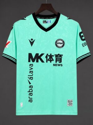 Deportivo Alavs Mint Green Third Jersey