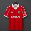 Hercules Away Red Jersey