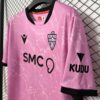 UD Almeria Away Pink Jersey UD Almeria Away Pink Jersey