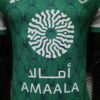 Version 26-27 Al-Ahli Saudi FC Home Jersey Version 26-27 Al-Ahli Saudi FC Home Jersey