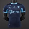 Version 26-27 Al Hilal FC Away Navy Jersey Version 26-27 Al Hilal FC Away Navy Jersey
