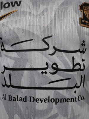 Version 26-27 Al-Ittihad Club Away Jersey