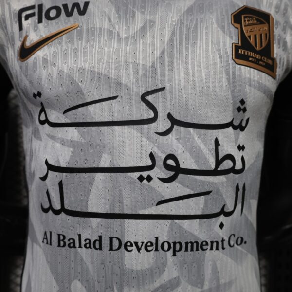 Version 26-27 Al-Ittihad Club Away Jersey