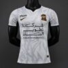 Version 26-27 Al-Ittihad Club Away Jersey