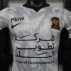 Version 26-27 Al-Ittihad Club Away Jersey