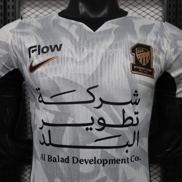 Version 26-27 Al-Ittihad Club Away Jersey