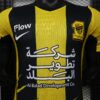 Version 26-27 Al-Ittihad Club Home Jersey