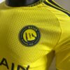 Version 26-27 Al-Nassr Home Jersey