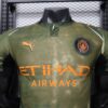 Version 26-27 Manchester City Third Olive Jersey