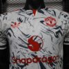 Version 26-27 Manchester United Special Edition Jersey
