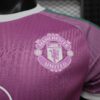 Version 26-27 Manchester United Training Jersey